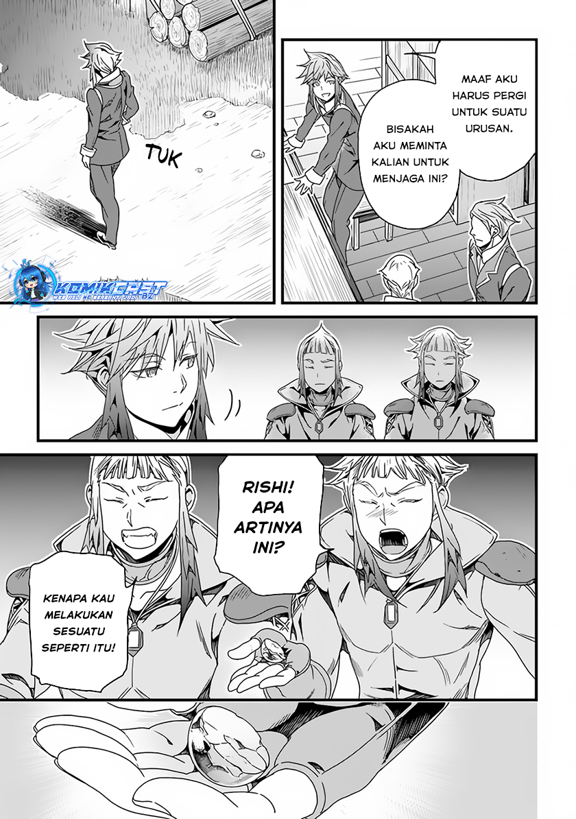 Yakudatazu Skill ni Jinsei o Sosogikomi 25-nen, Imasara Saikyou no Boukentan Midori Kashi no Akira Chapter 28.1 page 8