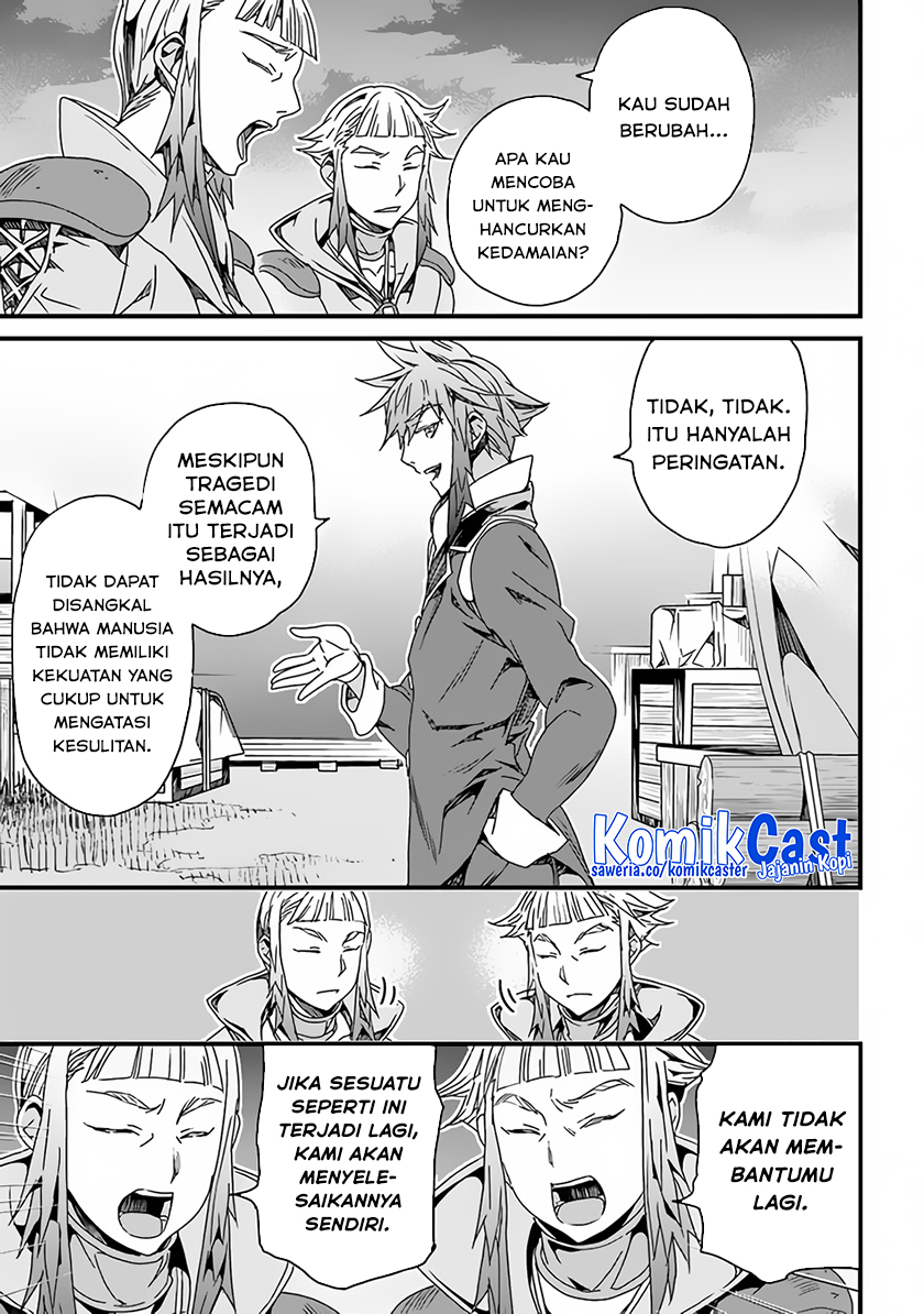 Yakudatazu Skill ni Jinsei o Sosogikomi 25-nen, Imasara Saikyou no Boukentan Midori Kashi no Akira Chapter 28.1 page 12