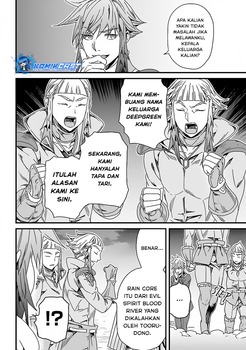 Yakudatazu Skill ni Jinsei o Sosogikomi 25-nen, Imasara Saikyou no Boukentan Midori Kashi no Akira Chapter 28.1 page 14