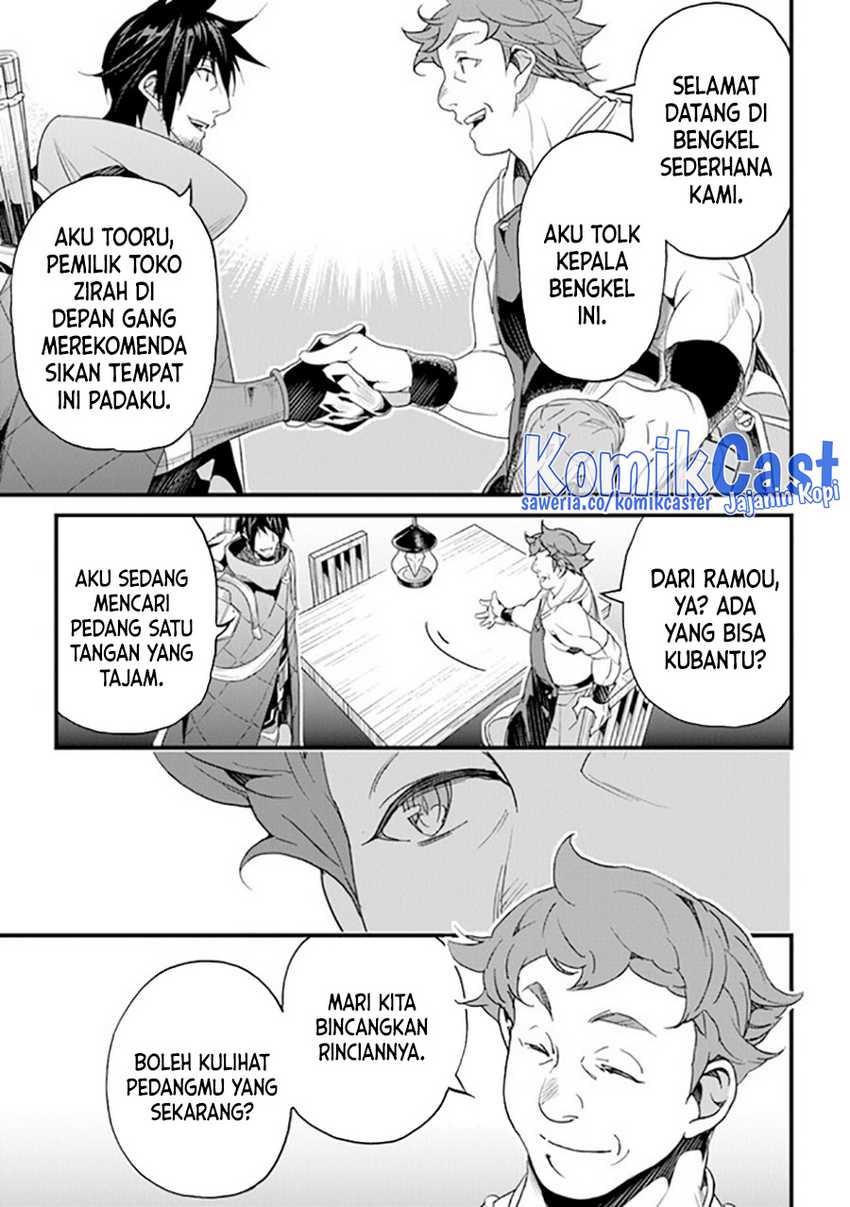 Yakudatazu Skill ni Jinsei o Sosogikomi 25-nen, Imasara Saikyou no Boukentan Midori Kashi no Akira Chapter 36 page 24