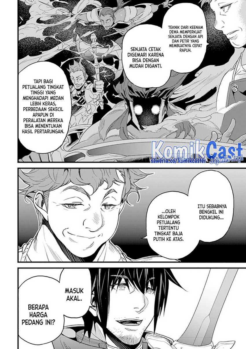 Yakudatazu Skill ni Jinsei o Sosogikomi 25-nen, Imasara Saikyou no Boukentan Midori Kashi no Akira Chapter 36 page 34