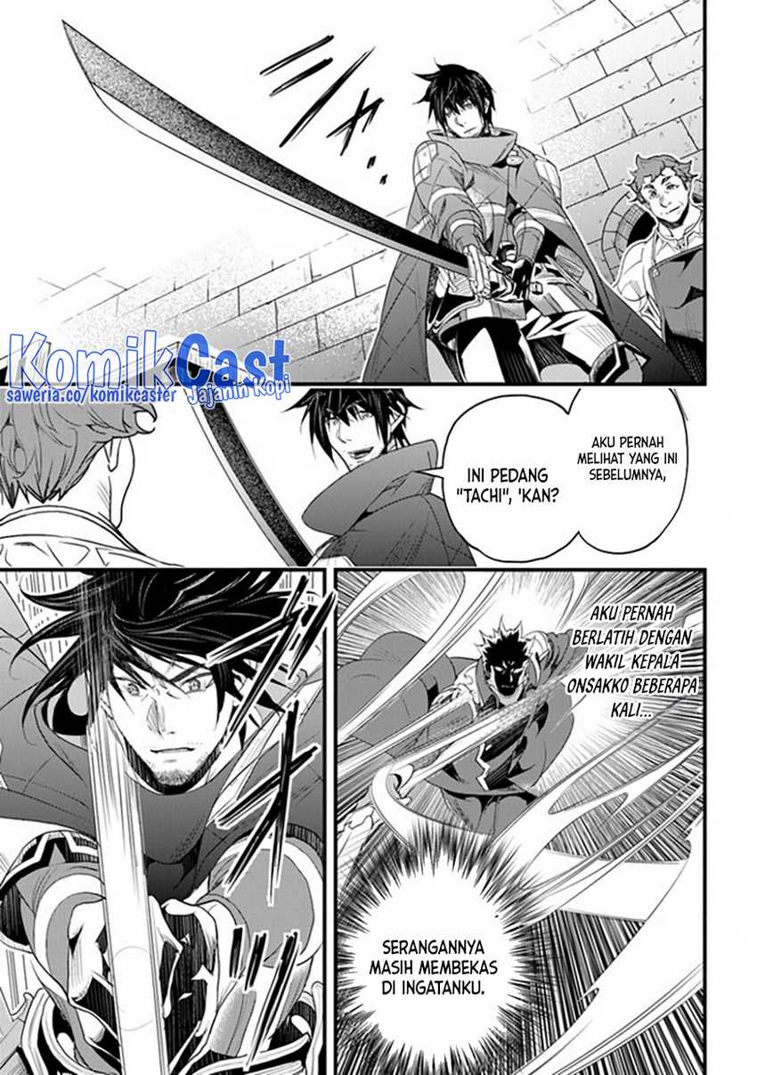 Yakudatazu Skill ni Jinsei o Sosogikomi 25-nen, Imasara Saikyou no Boukentan Midori Kashi no Akira Chapter 36 page 40