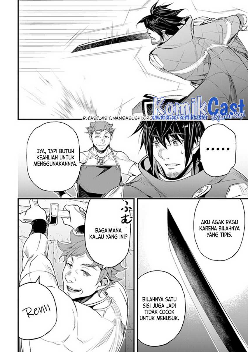 Yakudatazu Skill ni Jinsei o Sosogikomi 25-nen, Imasara Saikyou no Boukentan Midori Kashi no Akira Chapter 36 page 42