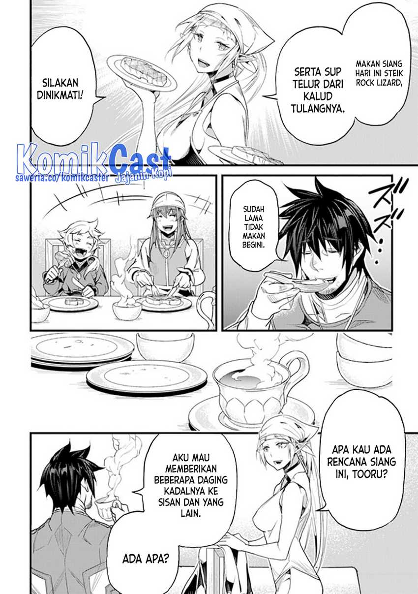 Yakudatazu Skill ni Jinsei o Sosogikomi 25-nen, Imasara Saikyou no Boukentan Midori Kashi no Akira Chapter 36 page 50