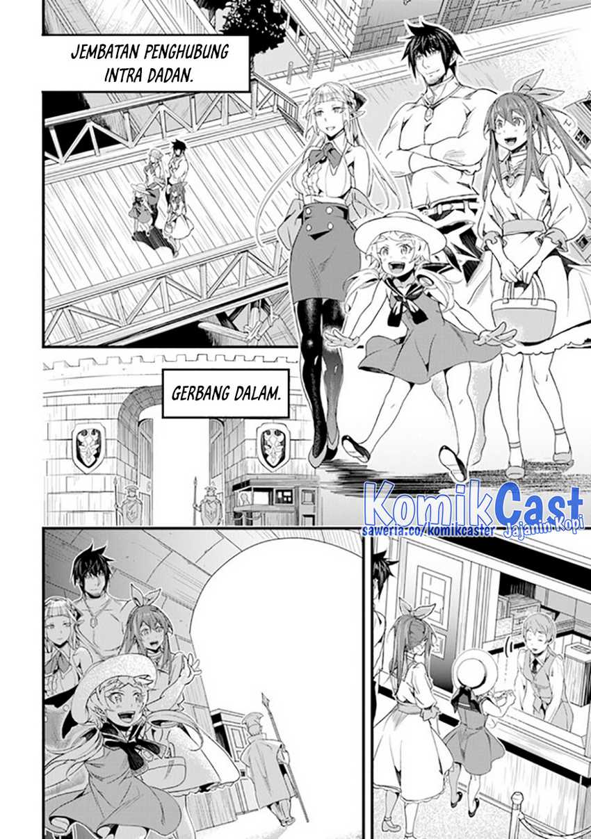 Yakudatazu Skill ni Jinsei o Sosogikomi 25-nen, Imasara Saikyou no Boukentan Midori Kashi no Akira Chapter 36 page 54