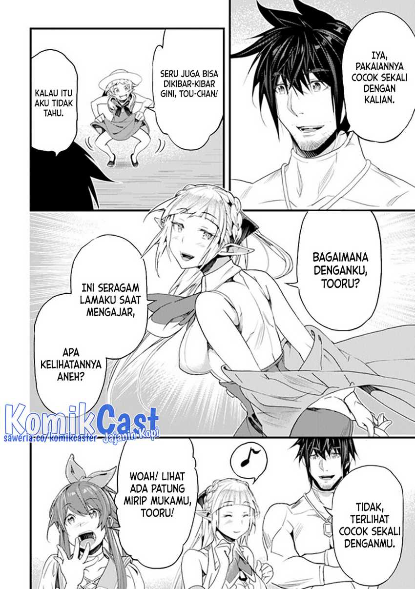 Yakudatazu Skill ni Jinsei o Sosogikomi 25-nen, Imasara Saikyou no Boukentan Midori Kashi no Akira Chapter 36 page 58