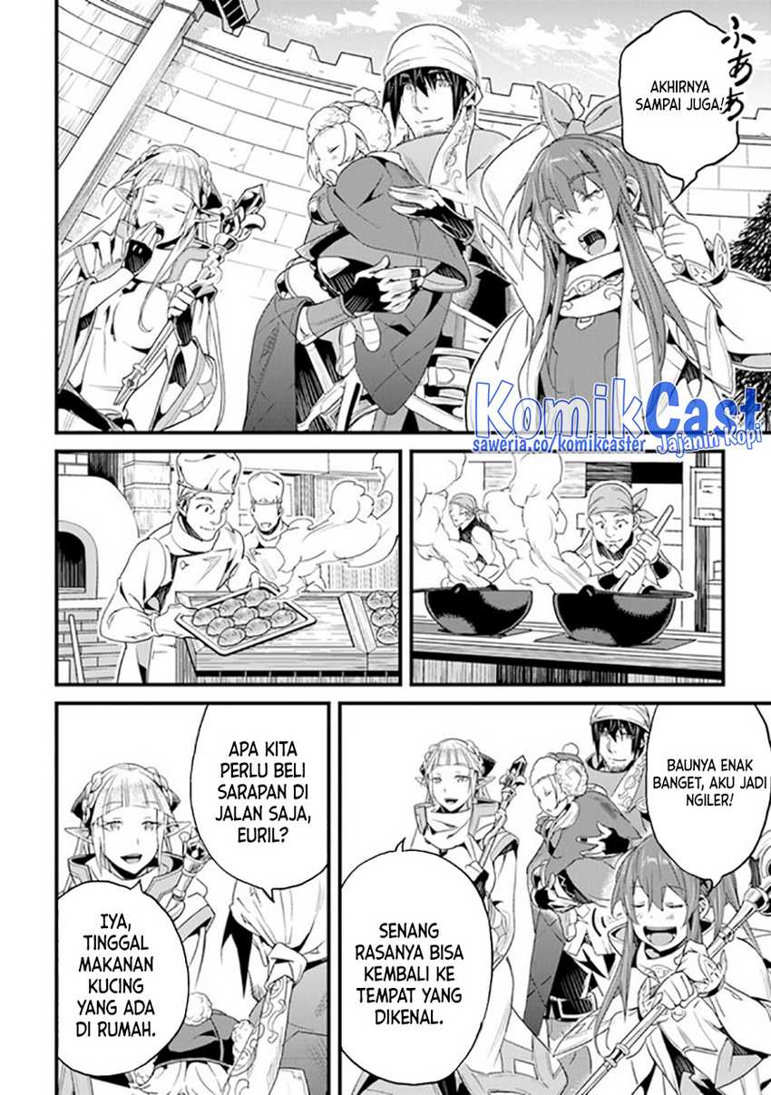 Yakudatazu Skill ni Jinsei o Sosogikomi 25-nen, Imasara Saikyou no Boukentan Midori Kashi no Akira Chapter 36 page 6