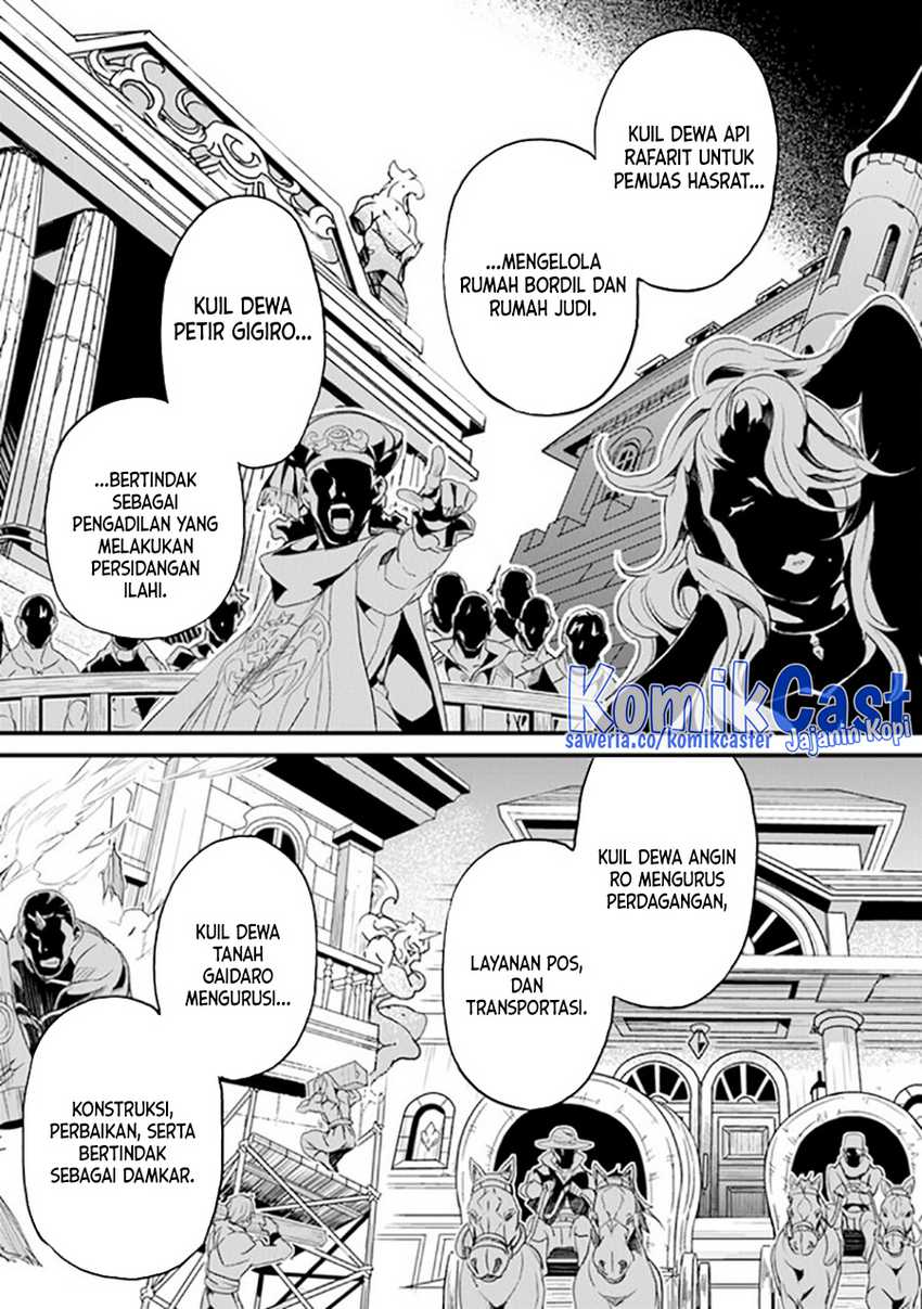 Yakudatazu Skill ni Jinsei o Sosogikomi 25-nen, Imasara Saikyou no Boukentan Midori Kashi no Akira Chapter 36 page 64