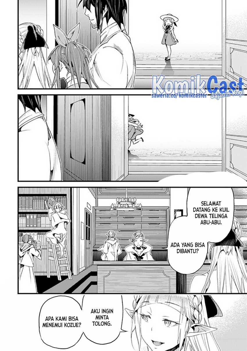 Yakudatazu Skill ni Jinsei o Sosogikomi 25-nen, Imasara Saikyou no Boukentan Midori Kashi no Akira Chapter 36 page 70