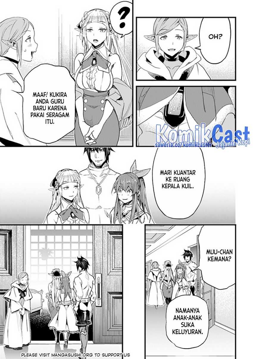 Yakudatazu Skill ni Jinsei o Sosogikomi 25-nen, Imasara Saikyou no Boukentan Midori Kashi no Akira Chapter 36 page 72