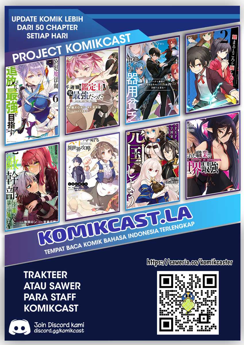 Yakudatazu Skill ni Jinsei o Sosogikomi 25-nen, Imasara Saikyou no Boukentan Midori Kashi no Akira Chapter 36 page 76