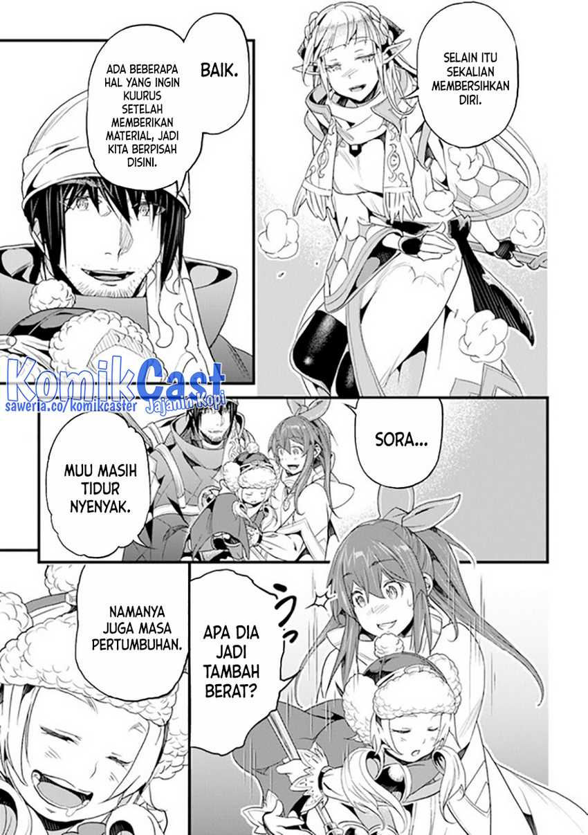 Yakudatazu Skill ni Jinsei o Sosogikomi 25-nen, Imasara Saikyou no Boukentan Midori Kashi no Akira Chapter 36 page 8