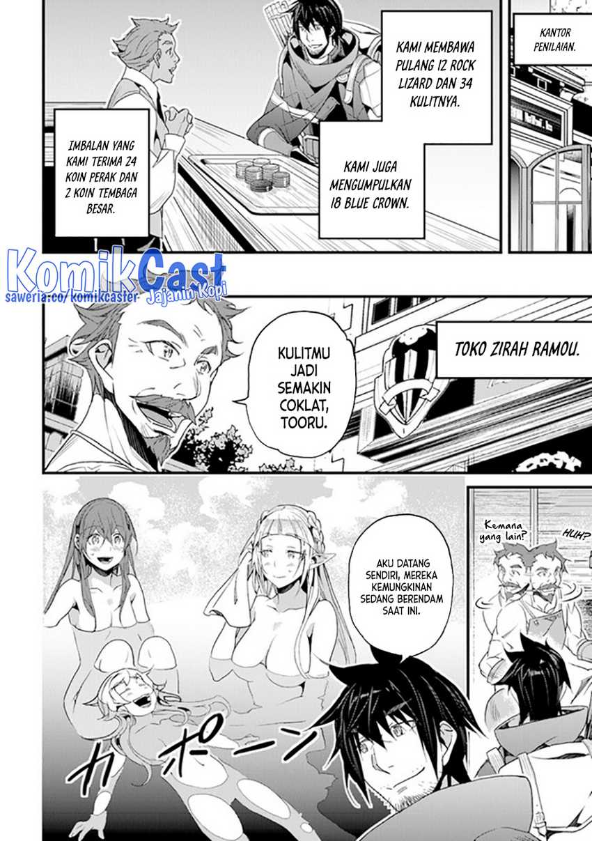 Yakudatazu Skill ni Jinsei o Sosogikomi 25-nen, Imasara Saikyou no Boukentan Midori Kashi no Akira Chapter 36 page 10