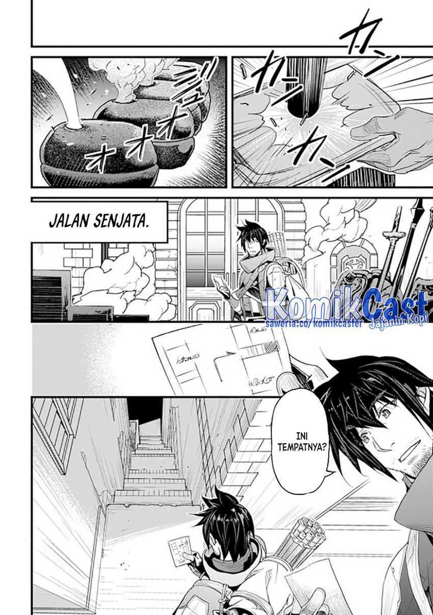 Yakudatazu Skill ni Jinsei o Sosogikomi 25-nen, Imasara Saikyou no Boukentan Midori Kashi no Akira Chapter 36 page 18