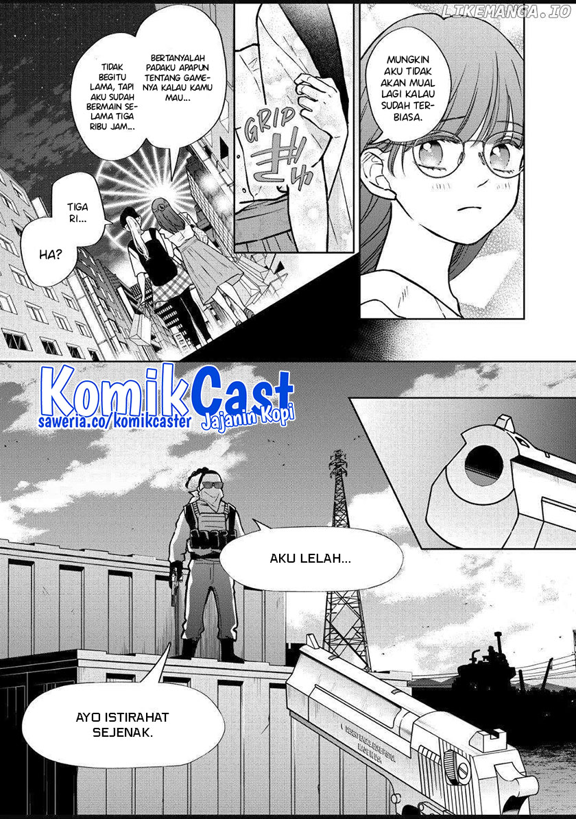 Yamada-kun to Lv999 no Koi wo Suru Chapter 107 page 20
