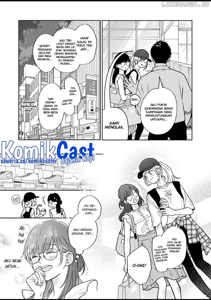 Yamada-kun to Lv999 no Koi wo Suru Chapter 107 page 8