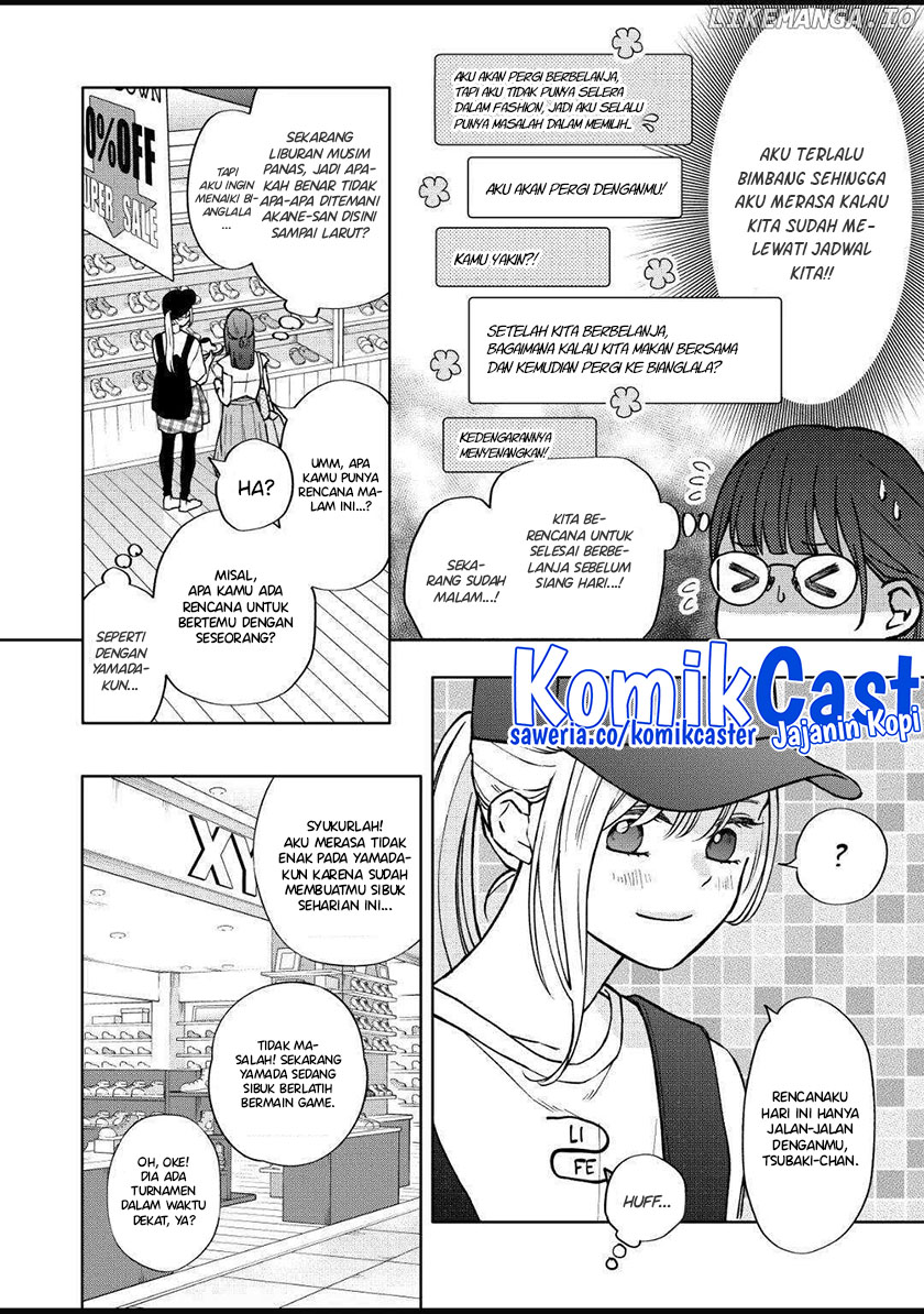 Yamada-kun to Lv999 no Koi wo Suru Chapter 107 page 10