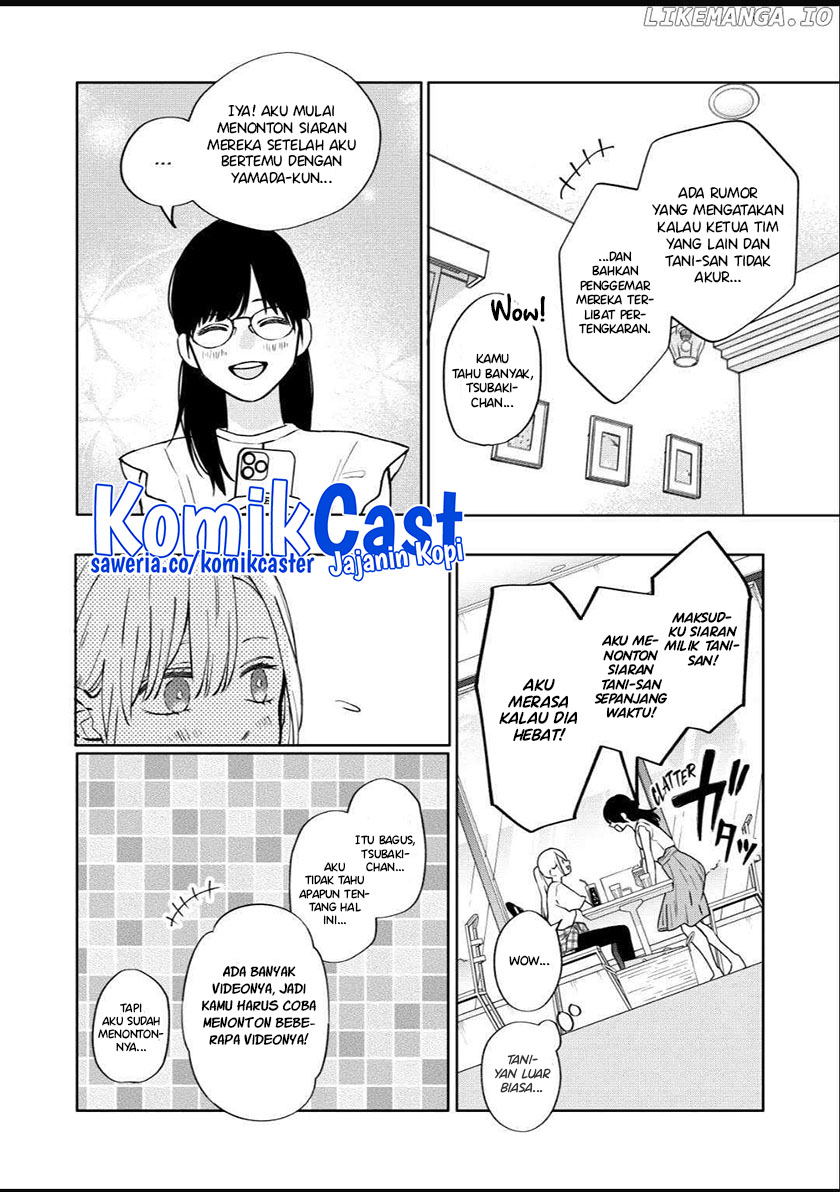 Yamada-kun to Lv999 no Koi wo Suru Chapter 107 page 14