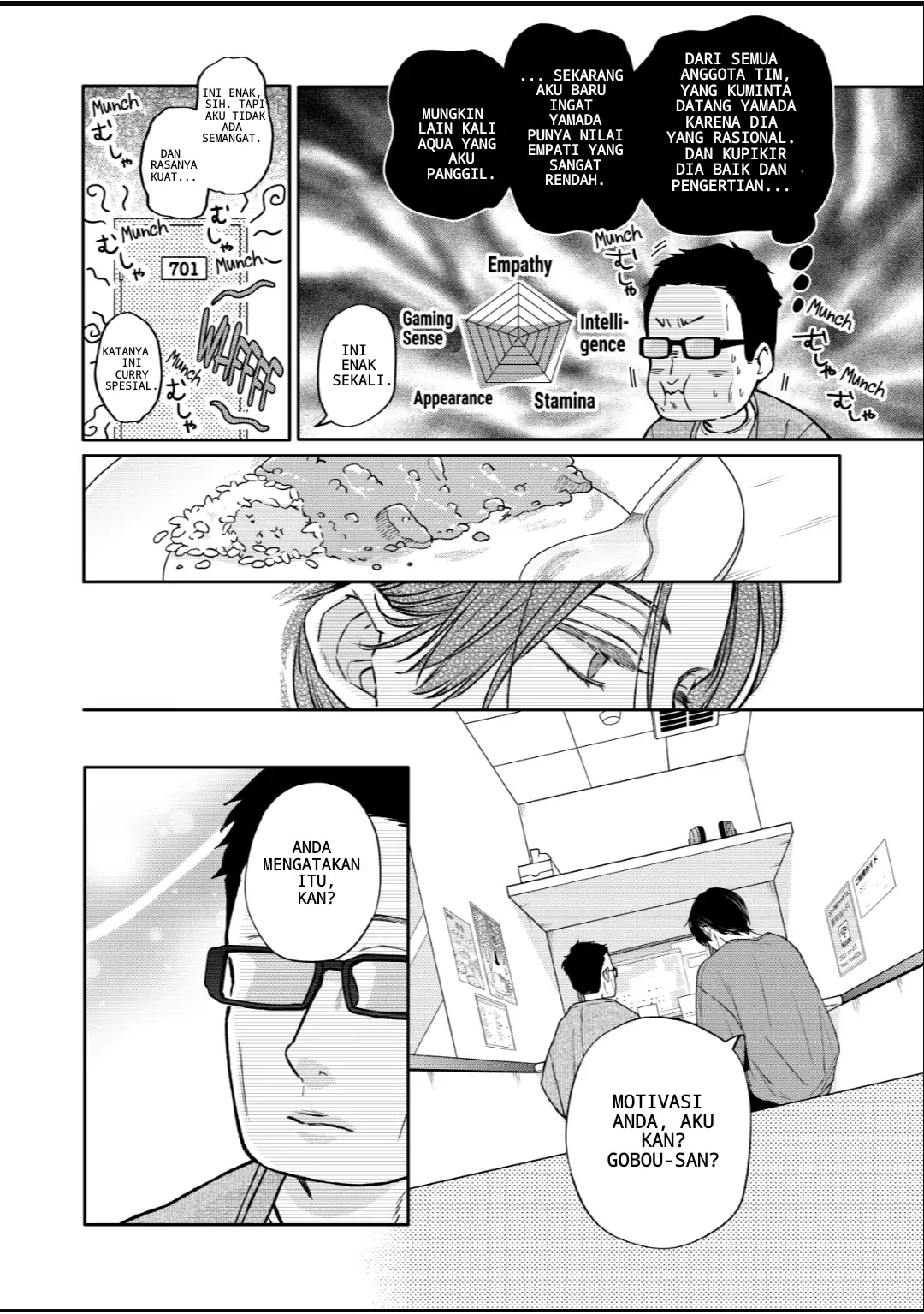 Yamada-kun to Lv999 no Koi wo Suru Chapter 108 page 20
