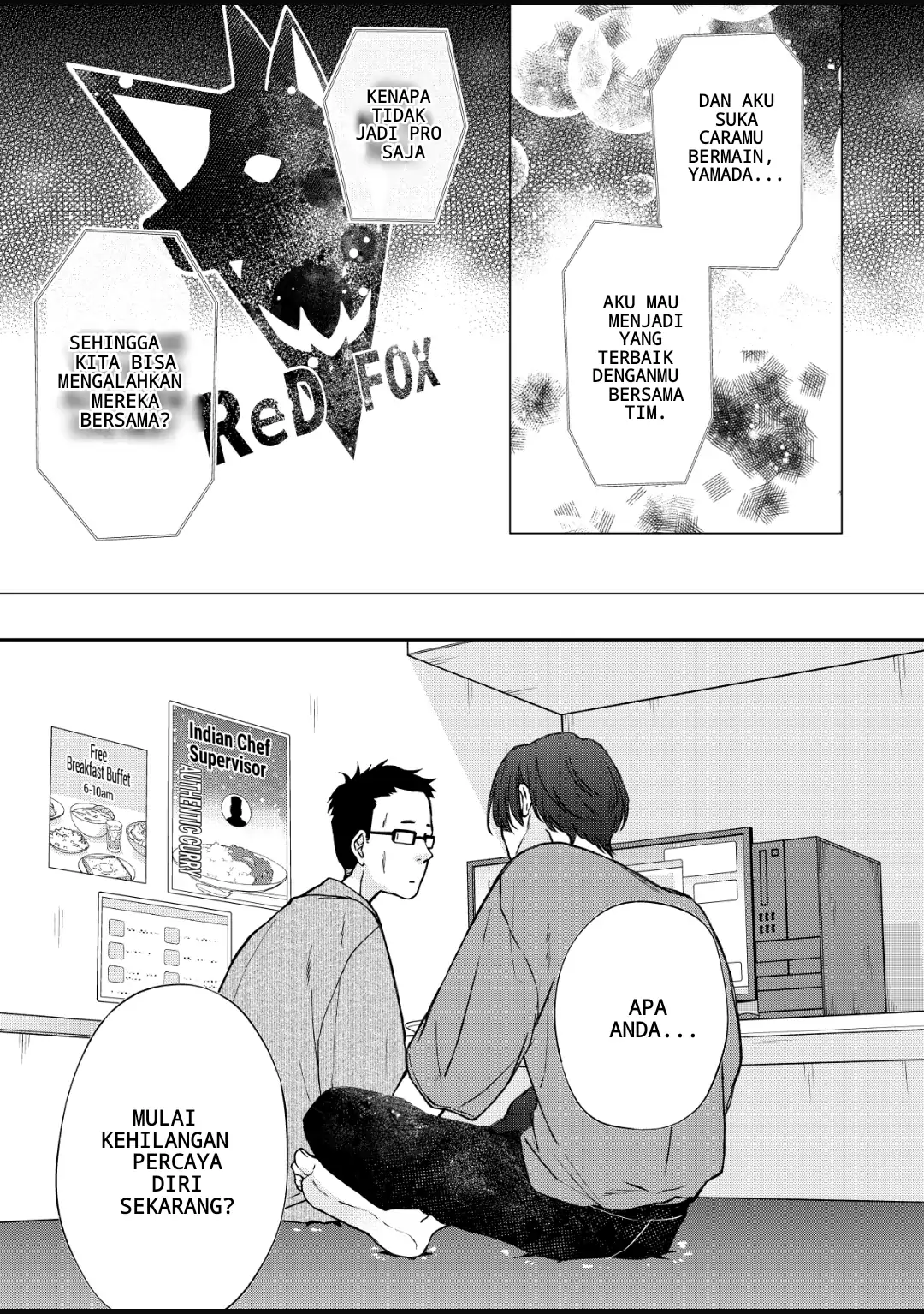 Yamada-kun to Lv999 no Koi wo Suru Chapter 108 page 26