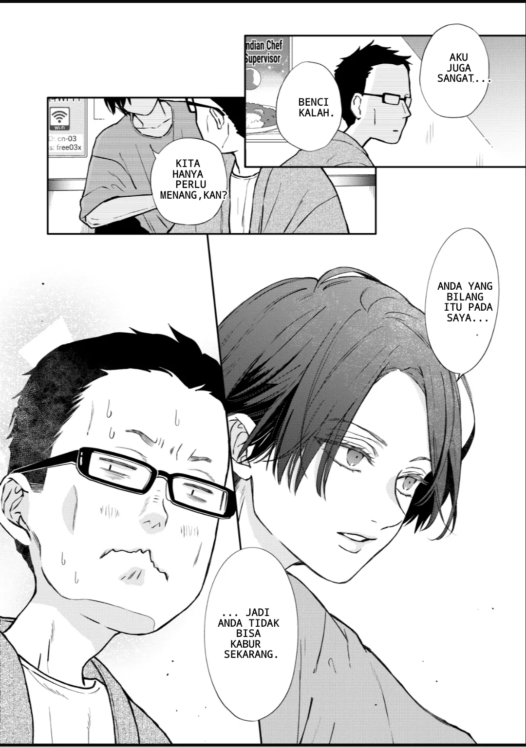 Yamada-kun to Lv999 no Koi wo Suru Chapter 108 page 28