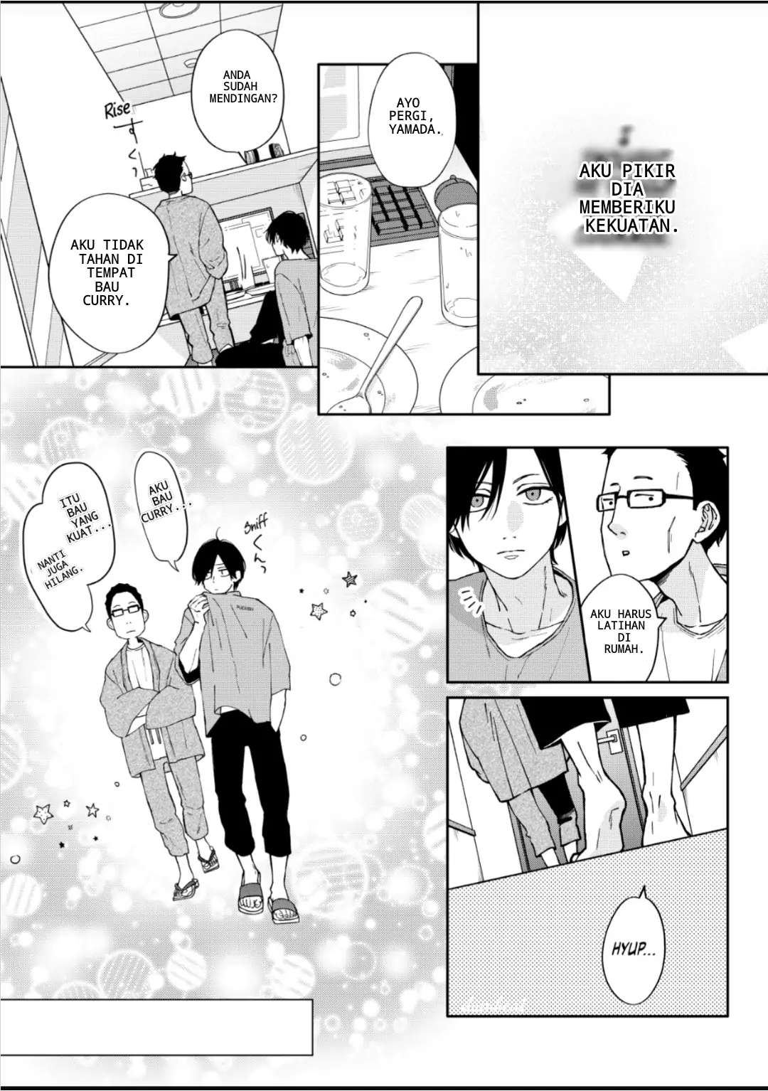 Yamada-kun to Lv999 no Koi wo Suru Chapter 108 page 32