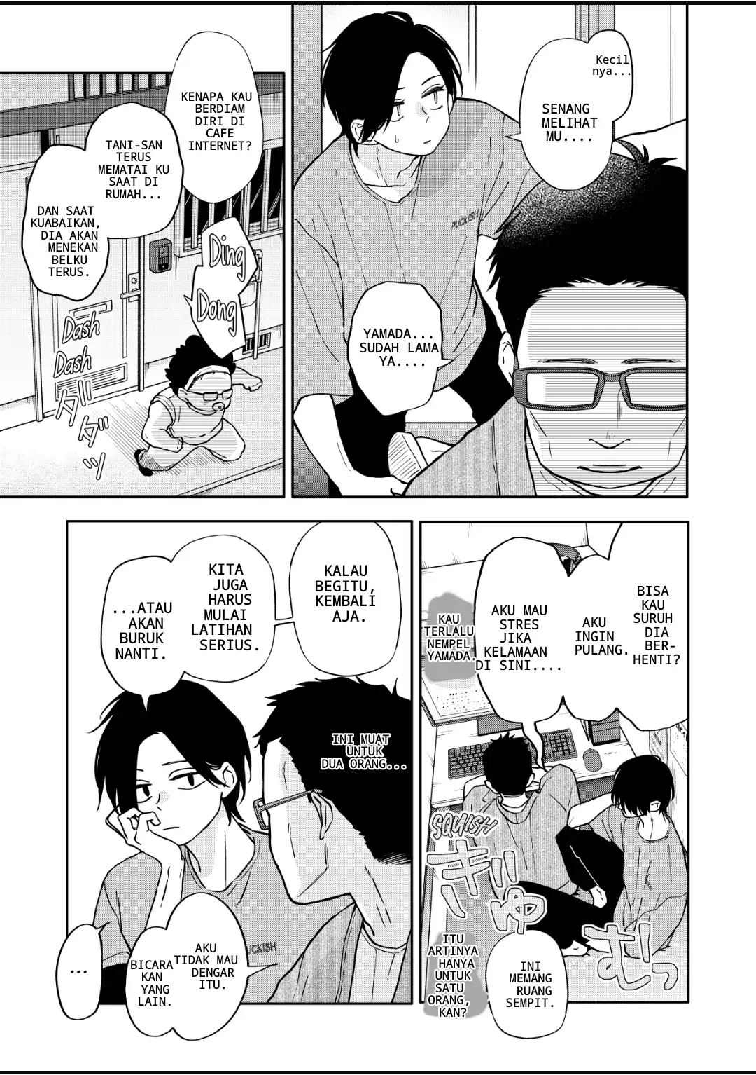 Yamada-kun to Lv999 no Koi wo Suru Chapter 108 page 6