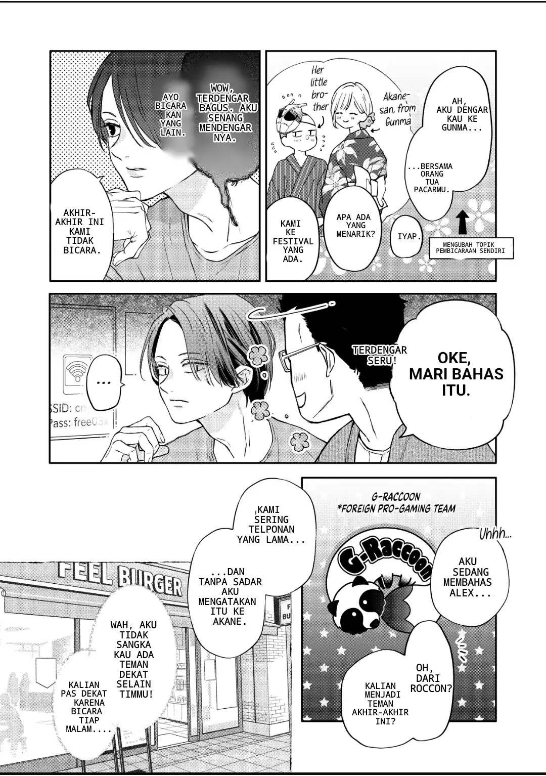 Yamada-kun to Lv999 no Koi wo Suru Chapter 108 page 8