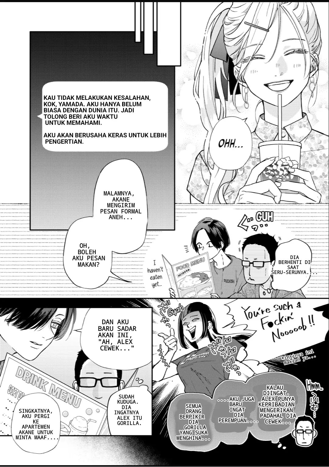 Yamada-kun to Lv999 no Koi wo Suru Chapter 108 page 12