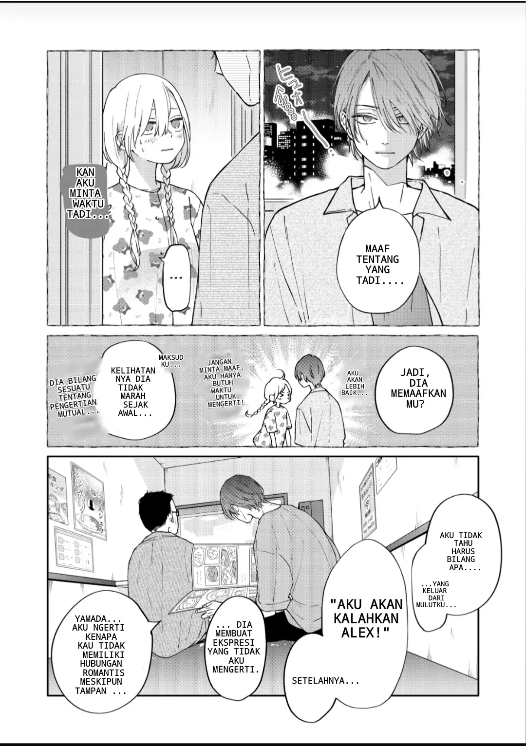 Yamada-kun to Lv999 no Koi wo Suru Chapter 108 page 14