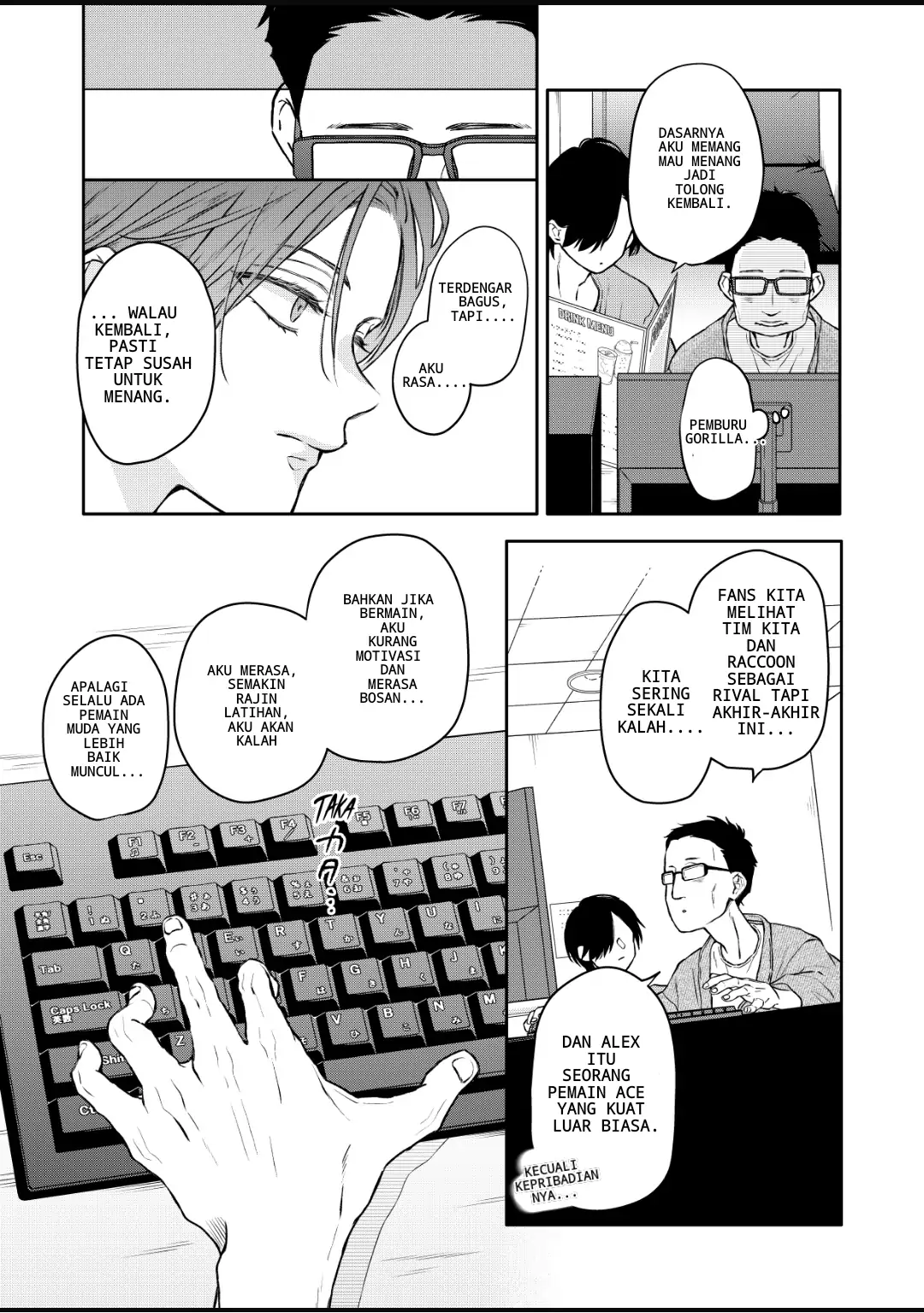 Yamada-kun to Lv999 no Koi wo Suru Chapter 108 page 16