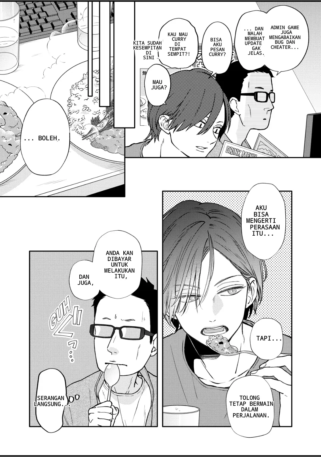Yamada-kun to Lv999 no Koi wo Suru Chapter 108 page 18