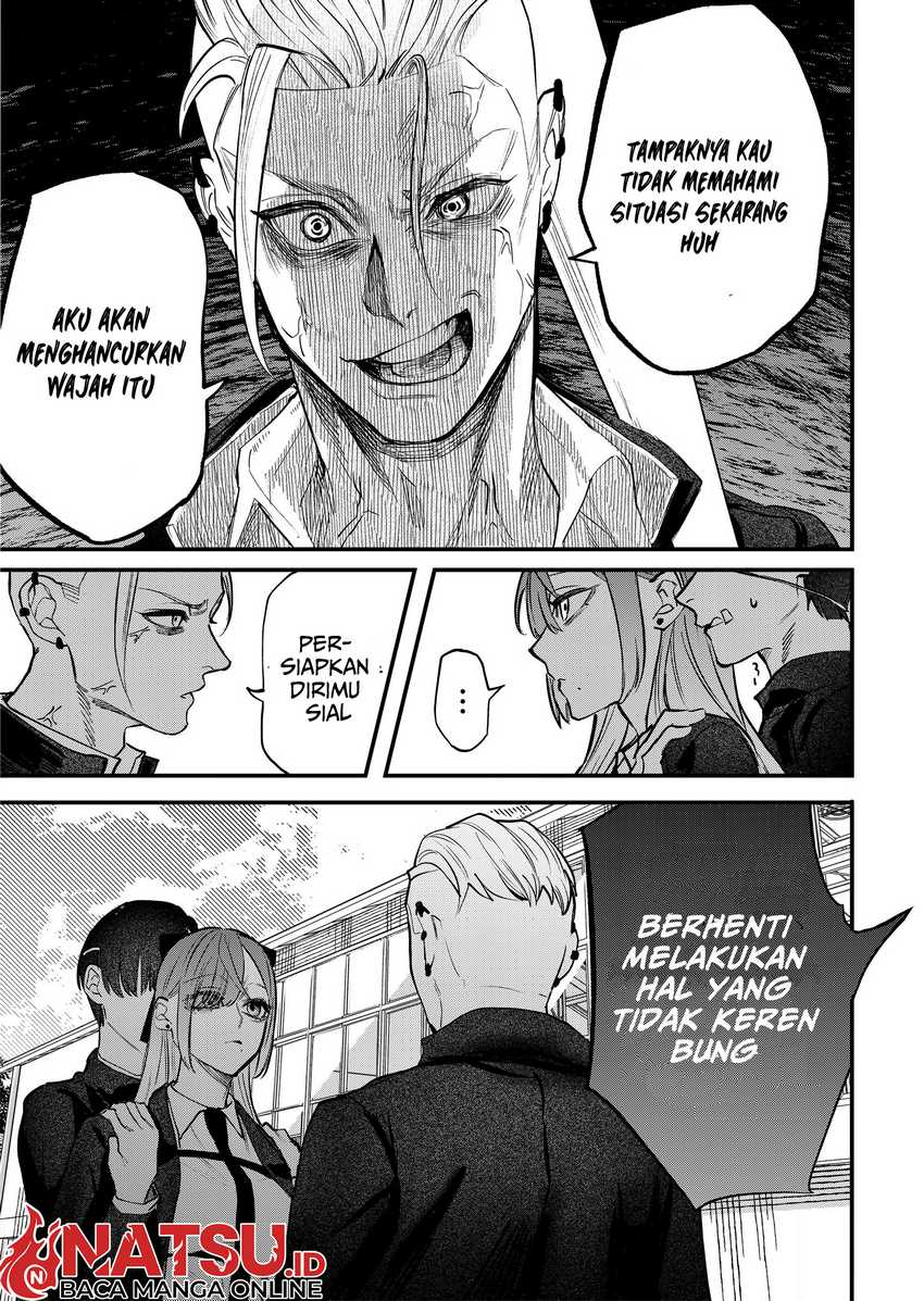 Yankee Koukou ni Ojou-sama Chapter 04 page 32