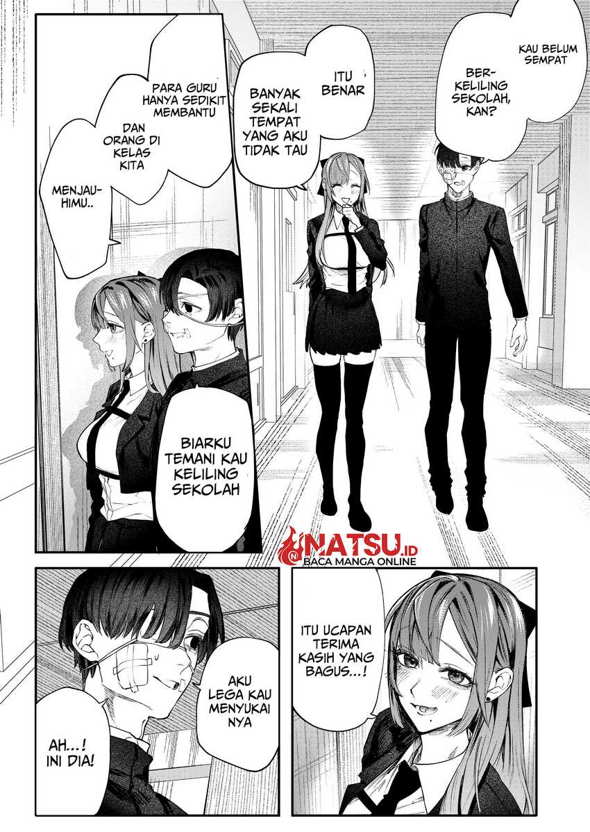 Yankee Koukou ni Ojou-sama Chapter 04 page 12