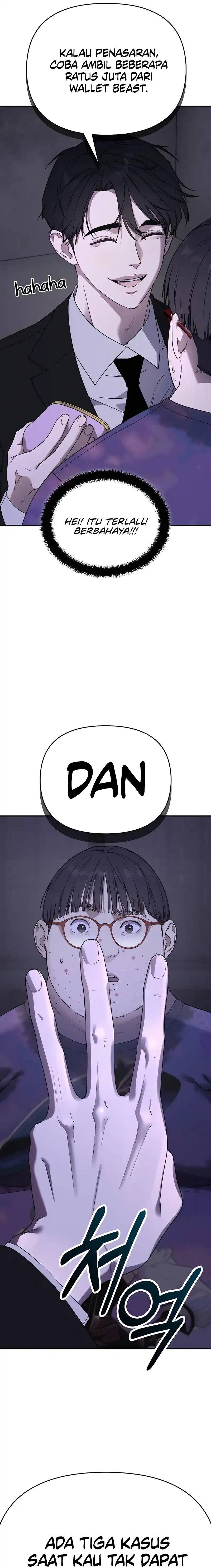 1 Million Won Per Second Chapter 2 page 32