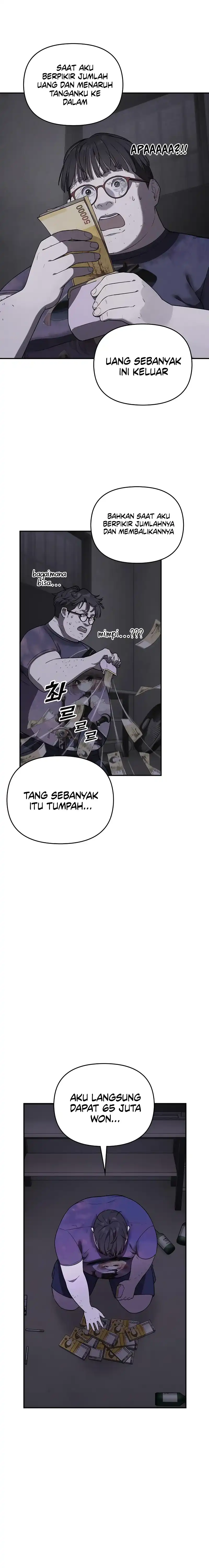 1 Million Won Per Second Chapter 2 page 58