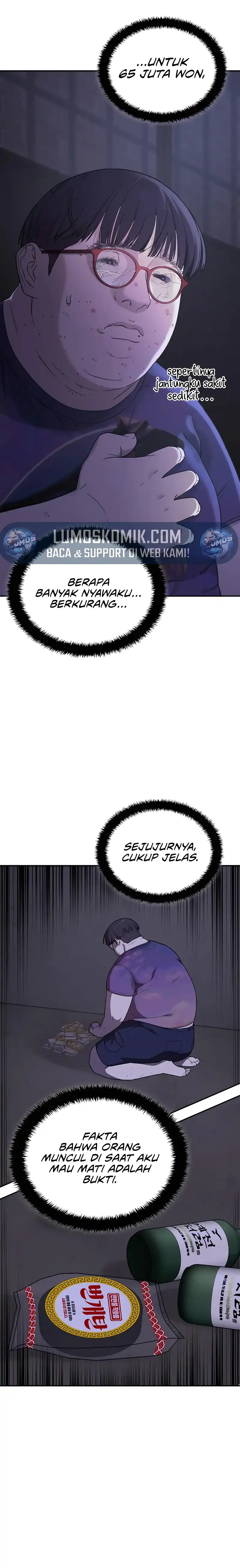 1 Million Won Per Second Chapter 2 page 60