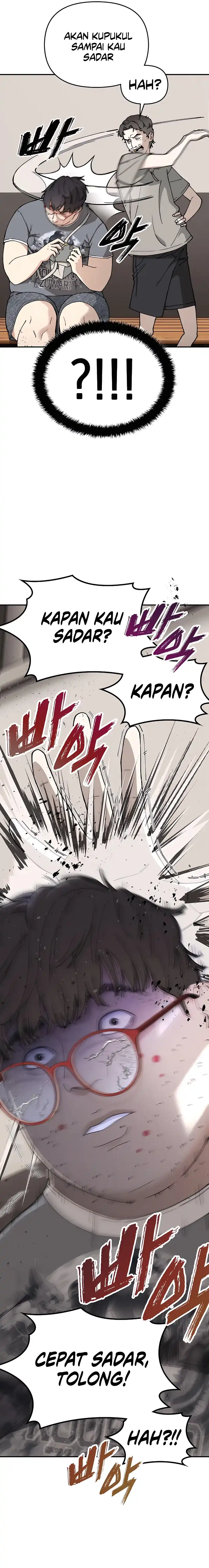 1 Million Won Per Second Chapter 2 page 80