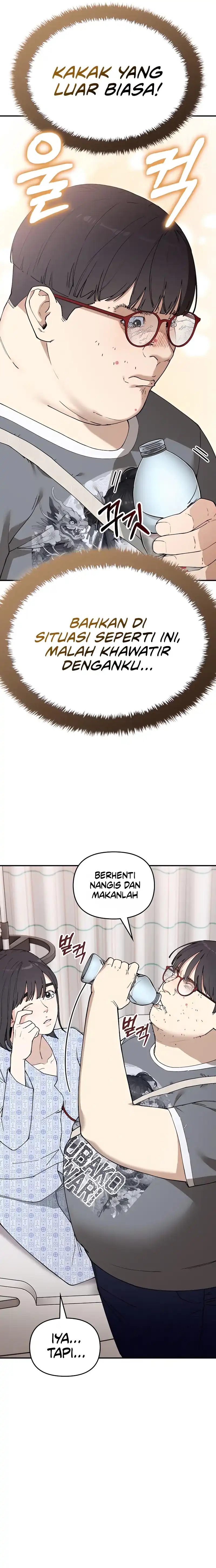 1 Million Won Per Second Chapter 3 page 22