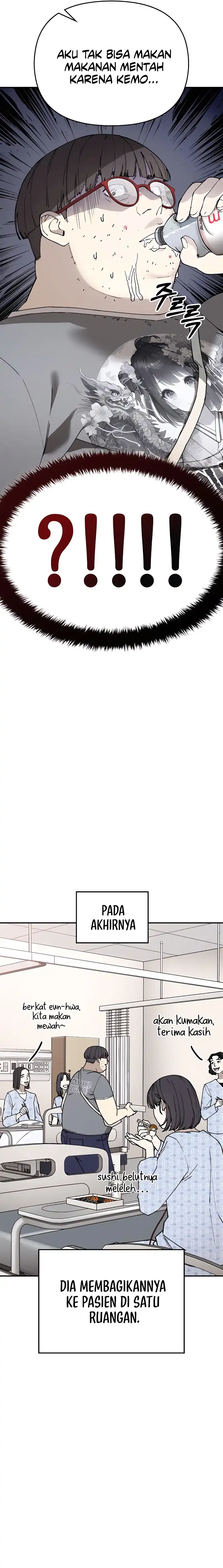 1 Million Won Per Second Chapter 3 page 24