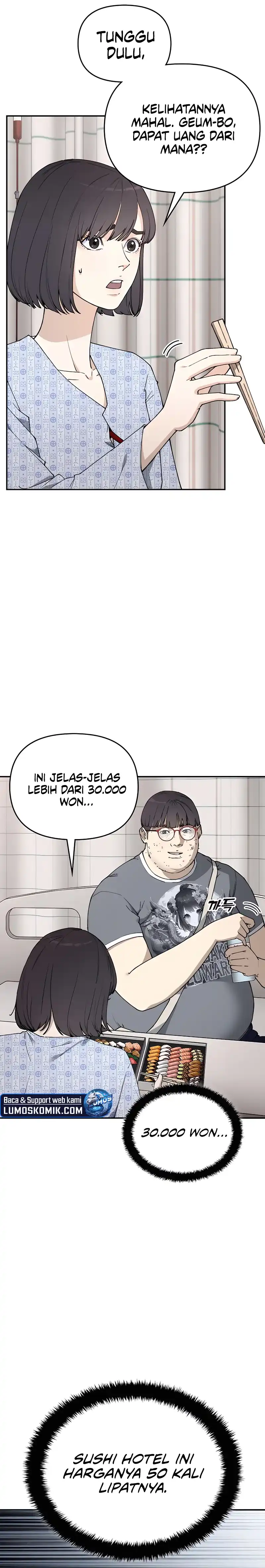 1 Million Won Per Second Chapter 3 page 6