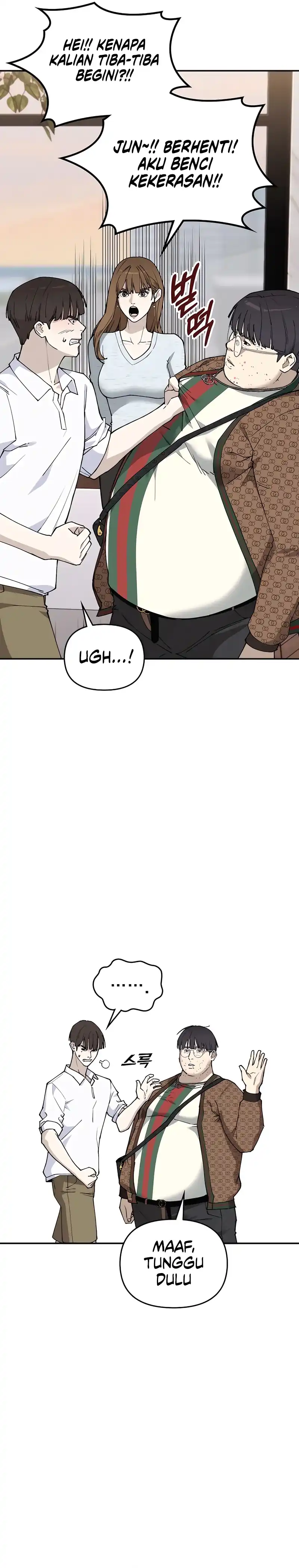 1 Million Won Per Second Chapter 3 page 84