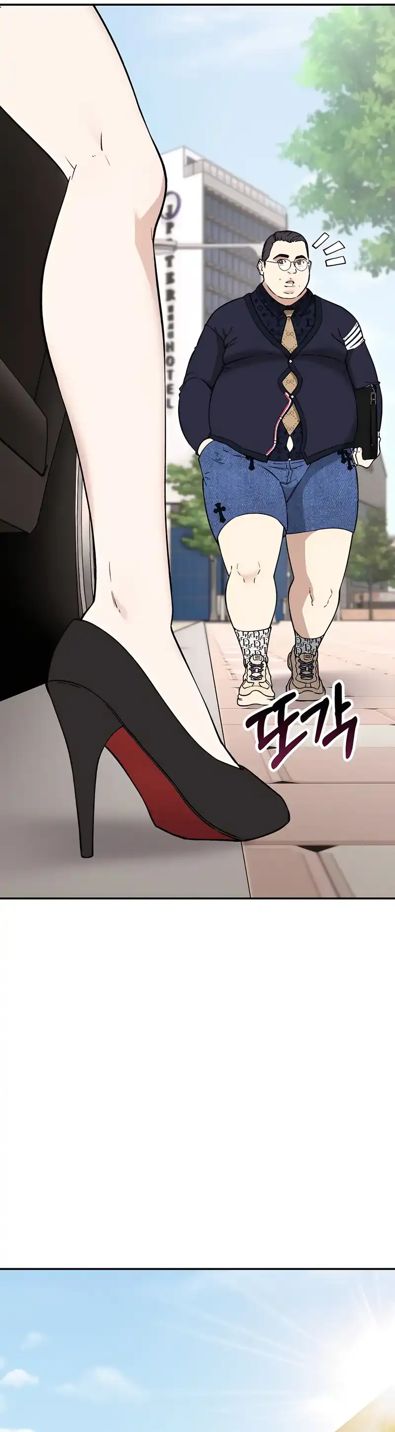 1 Million Won Per Second Chapter 4 page 36