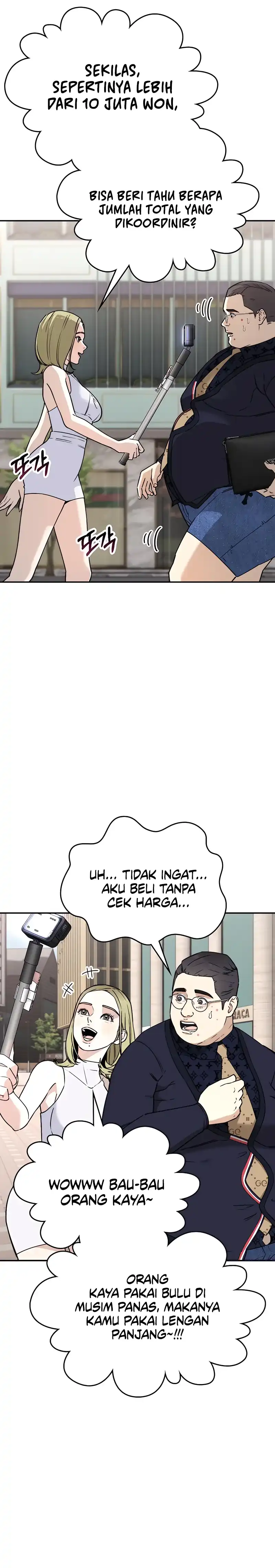1 Million Won Per Second Chapter 4 page 62