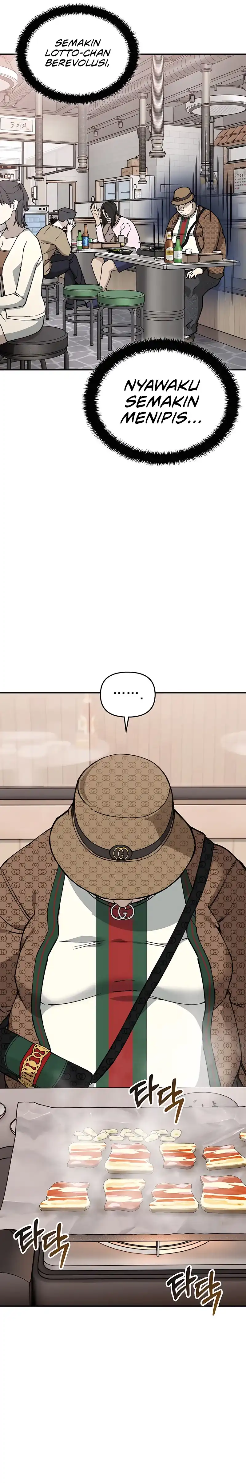 1 Million Won Per Second Chapter 4 page 8
