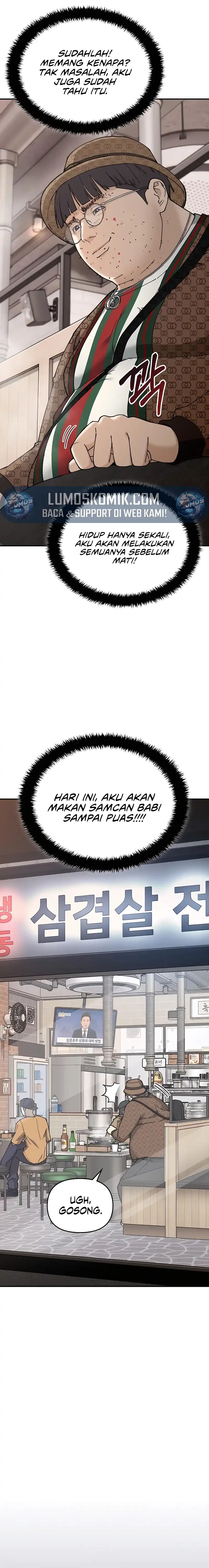 1 Million Won Per Second Chapter 4 page 10