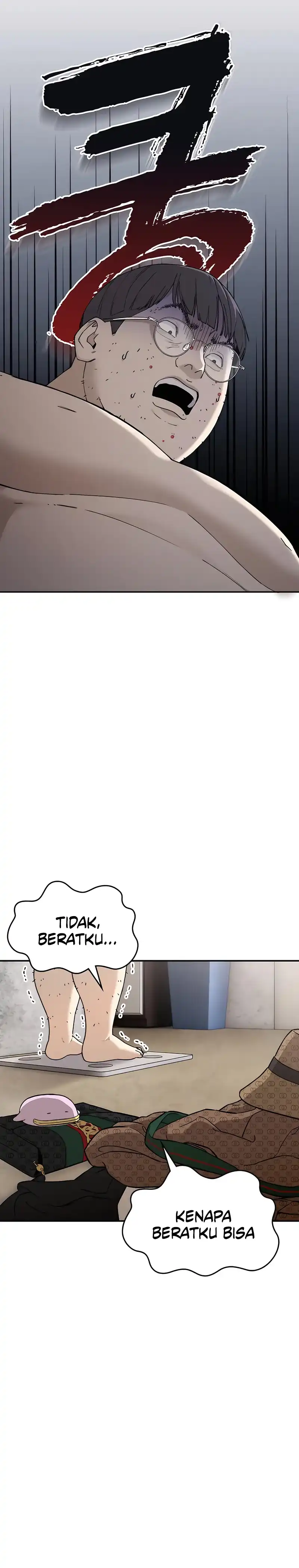 1 Million Won Per Second Chapter 4 page 12