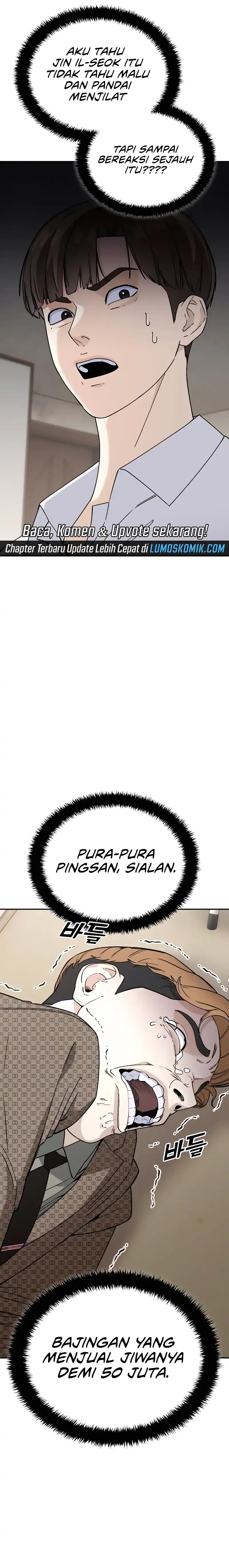 1 Million Won Per Second Chapter 5 page 48