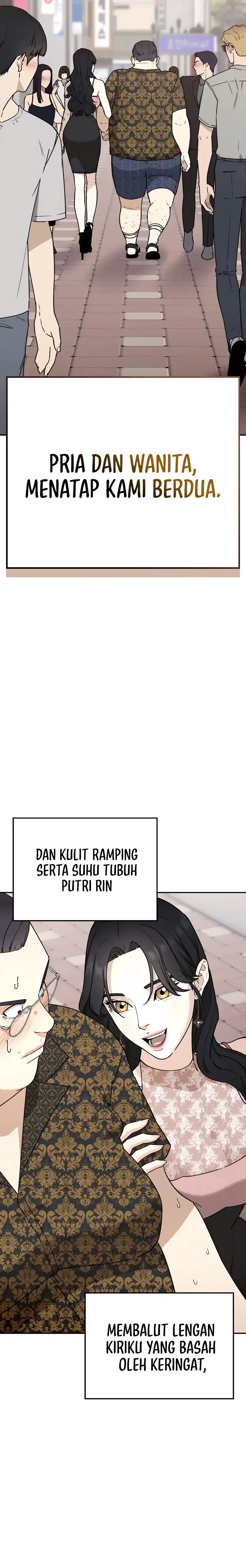 1 Million Won Per Second Chapter 5 page 76