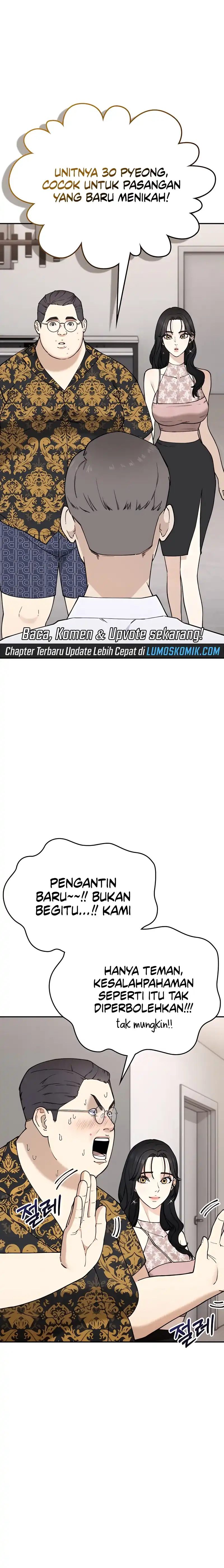 1 Million Won Per Second Chapter 6 page 50